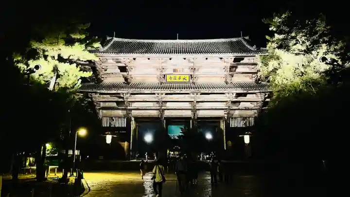 東大寺(奈良県)