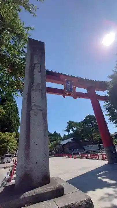 盛岡八幡宮(岩手県)