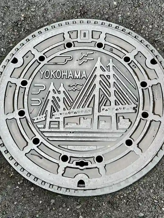 伊勢山皇大神宮(神奈川県)