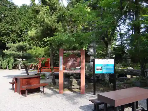 建部大社(滋賀県)