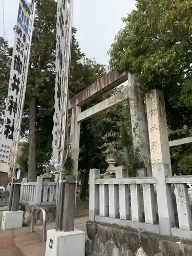 御井神社の鳥居