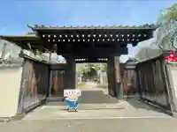 秩父札所十三番 慈眼寺の山門・神門