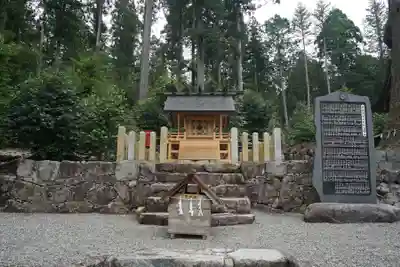 久津八幡宮の末社・摂社