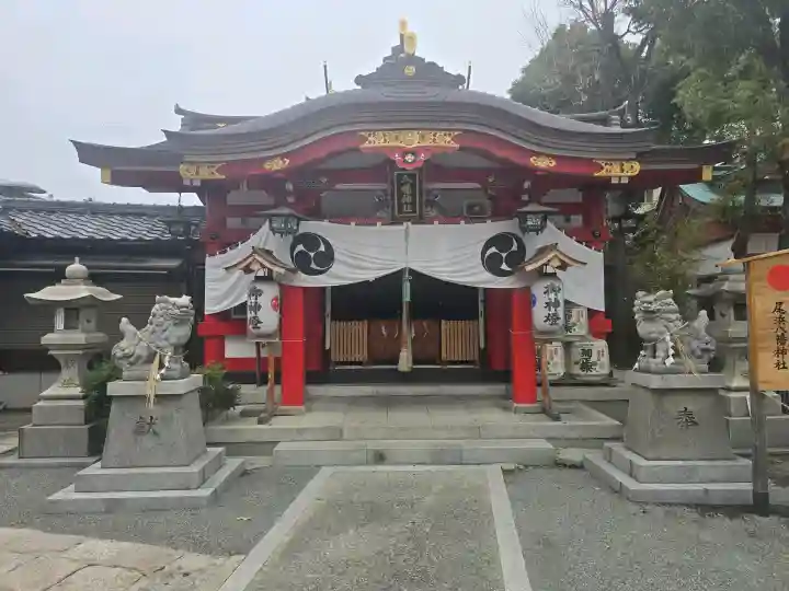 尾浜八幡神社の{uncategorized: "未分類", other: "その他", undefined: "問題あり", building: "その他建物", grave: "お墓", sacred_gate: "鳥居", guardian: "狛犬", statue: "像", buddha: "仏像", history: "歴史", nature: "自然", garden: "庭園", animal: "動物", pagoda: "塔", temizu: "手水舎", mountain_gate: "山門・神門", sanctuary: "本殿・本堂", subordinate: "末社・摂社", art: "芸術", scenery: "景色", jizo: "地蔵", ema: "絵馬", goshuin: "御朱印", omikuji: "おみくじ", items: "授与品その他", amulet: "お守り", goshuincho: "御朱印帳", eats: "食事", festival: "お祭り", votive_dance: "神楽", shichigosan: "七五三参", wedding: "結婚式", experience: "体験その他", initially: "初詣", around: "周辺", anti_infection: "感染症対策"}