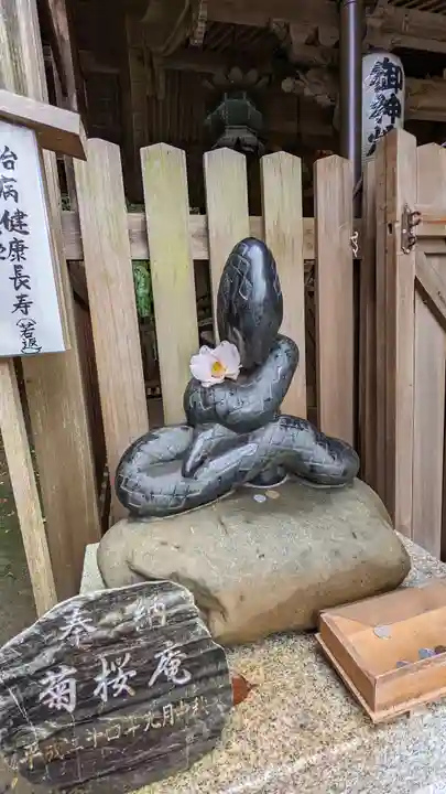 大豊神社(京都府)