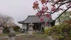 全龍寺(埼玉県)