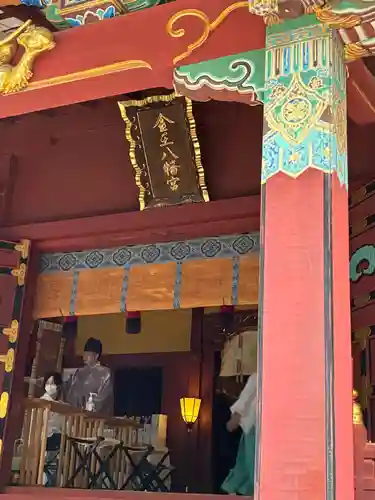 金王八幡宮(東京都)