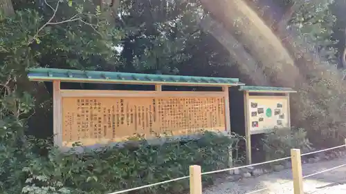 賀茂御祖神社（下鴨神社）(京都府)