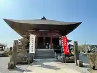 語歌堂(埼玉県)