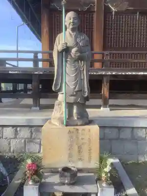 萬徳寺(愛知県)
