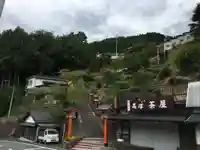 高塚愛宕地蔵尊のその他建物