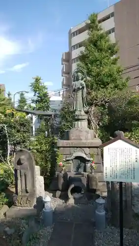 常徳寺の像