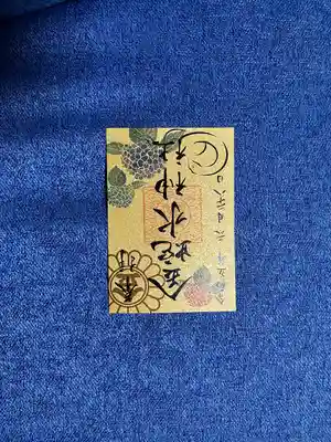 金蛇水神社(宮城県)