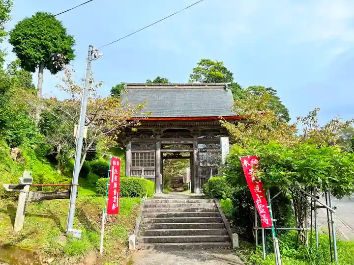 中山寺の山門・神門