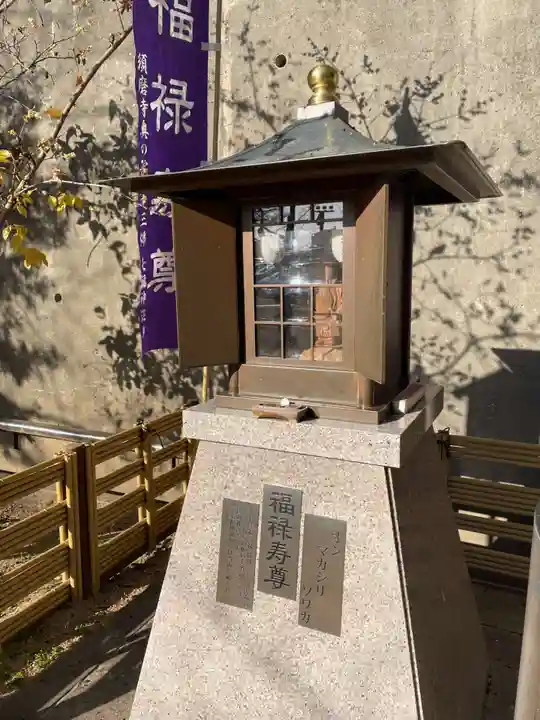 須磨寺 奥の院(兵庫県)