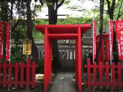 隆栄稲荷神社の鳥居