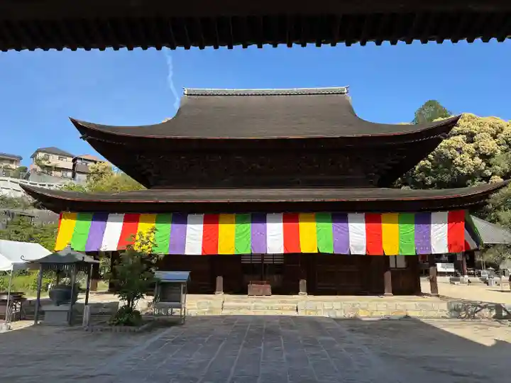 不動院(広島県)