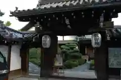 観智院（東寺子院）の山門