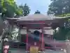 高尾山薬王院(東京都)