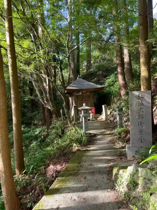 施福寺(大阪府)