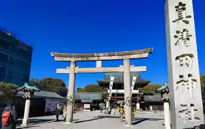 真清田神社の鳥居