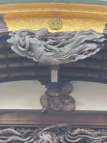 宝善院(神奈川県)