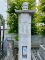 光照寺(栃木県)