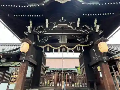 六孫王神社(京都府)