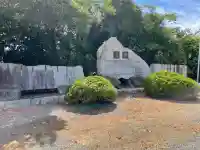 鎮霊神社(静岡県)