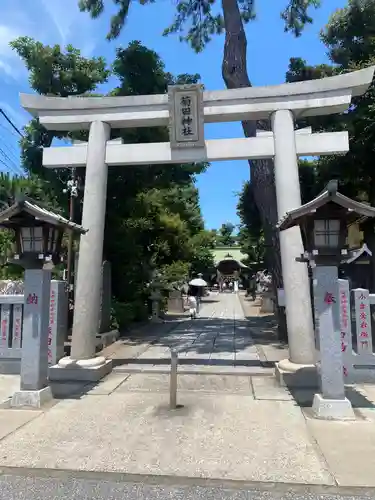 菊田神社(千葉県)