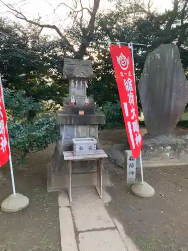 素鵞神社(茨城県)