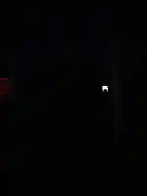 御厨神社(栃木県)