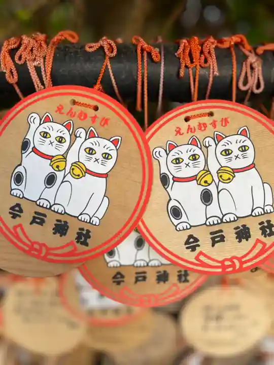 今戸神社(東京都)