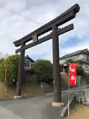 出雲大社　備南教会(広島県)