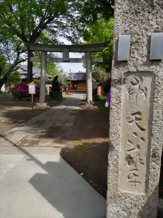 上戸田氷川神社のその他建物