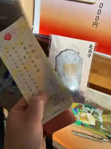 明治神宮の{uncategorized: "未分類", other: "その他", undefined: "問題あり", building: "その他建物", grave: "お墓", sacred_gate: "鳥居", guardian: "狛犬", statue: "像", buddha: "仏像", history: "歴史", nature: "自然", garden: "庭園", animal: "動物", pagoda: "塔", temizu: "手水舎", mountain_gate: "山門・神門", sanctuary: "本殿・本堂", subordinate: "末社・摂社", art: "芸術", scenery: "景色", jizo: "地蔵", ema: "絵馬", goshuin: "御朱印", omikuji: "おみくじ", items: "授与品その他", amulet: "お守り", goshuincho: "御朱印帳", eats: "食事", festival: "お祭り", votive_dance: "神楽", shichigosan: "七五三参", wedding: "結婚式", experience: "体験その他", initially: "初詣", around: "周辺", anti_infection: "感染症対策"}