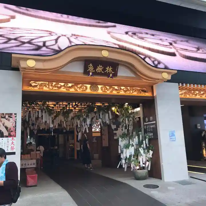 万松寺のその他建物