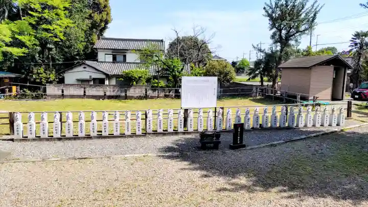 妙安寺(埼玉県)