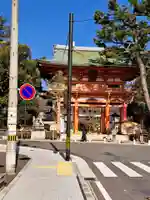 今宮神社(京都府)