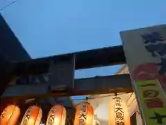 巣鴨大鳥神社(東京都)