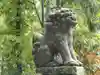 京極八幡神社の狛犬
