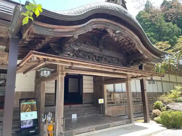 普門院(和歌山県)