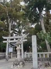 松尾神社の鳥居