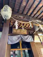 三河稲荷神社(東京都)