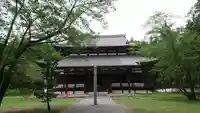 根来寺(和歌山県)