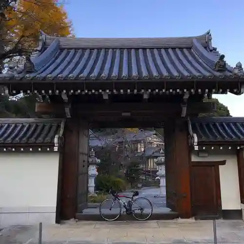 太山寺のその他建物