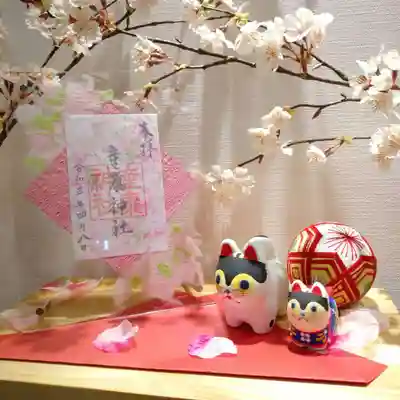 産泰神社のその他建物