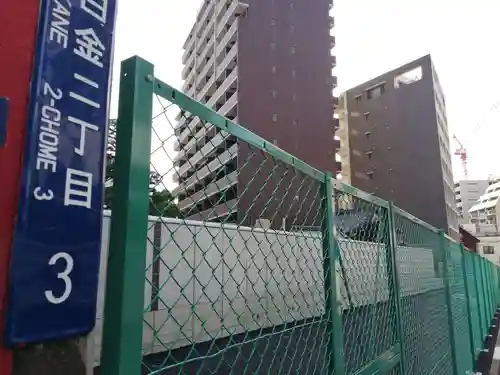 松秀寺のその他建物