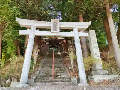 八幡神社の鳥居