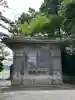 相馬太田神社(福島県)